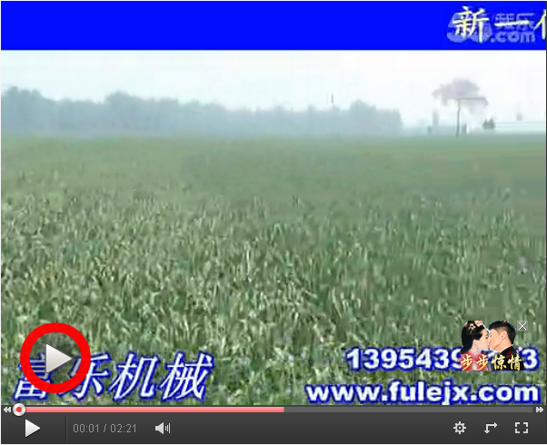 大蒜用机器收 多功能起蒜机