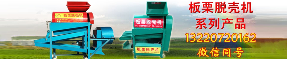 案例展示1-案例展示-山东邹平富乐机械厂