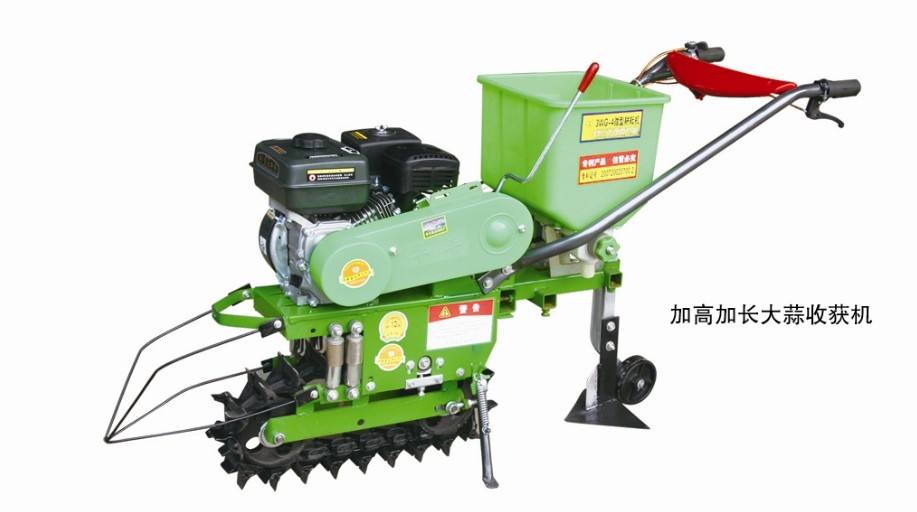 大蒜收获机的机械形式